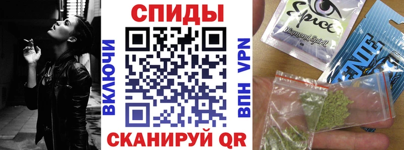 Бутират оксибутират  Киреевск 