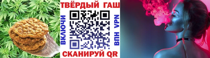 OMG онион  продажа наркотиков  Киреевск  Canna-Cookies конопля 