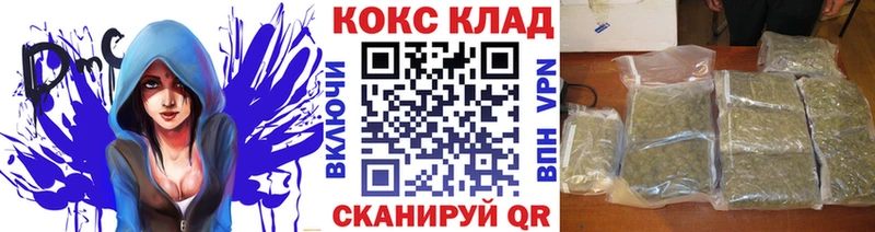 Cocaine Columbia  Киреевск 