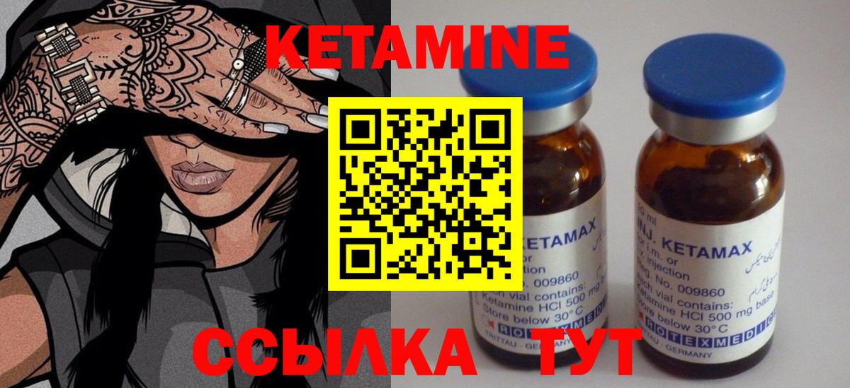 Гарик  Вход с VPN  Альфа-ПВП  Киреевск  XTC  COCAIN  МЕФ  МАРИХУАНА  Кодеин  Мефедрон  Магазины продажи наркотиков 