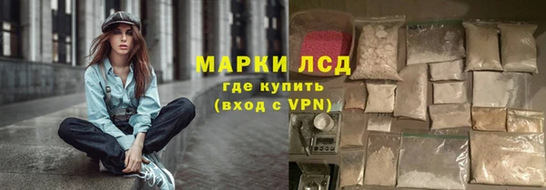 таблы Михайловск