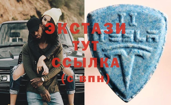хмурый Навашино