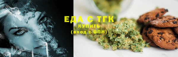 хмурый Навашино