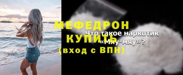 PSILOCYBIN Наволоки