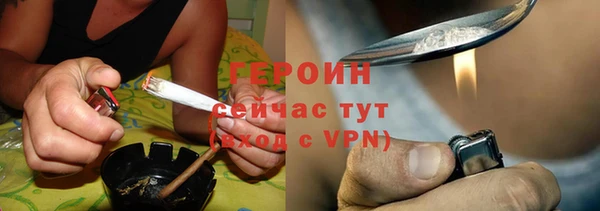 PSILOCYBIN Наволоки
