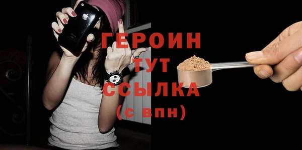 PSILOCYBIN Наволоки