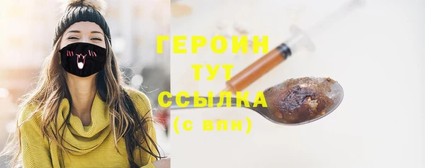 твердый Михайловка