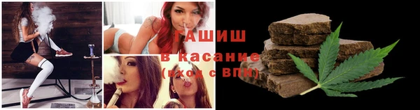PSILOCYBIN Наволоки