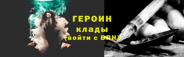 хмурый Навашино