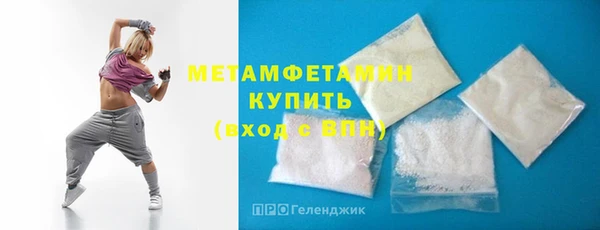 хмурый Навашино