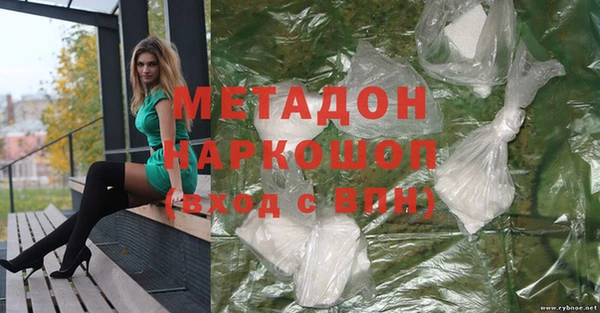экстази Надым