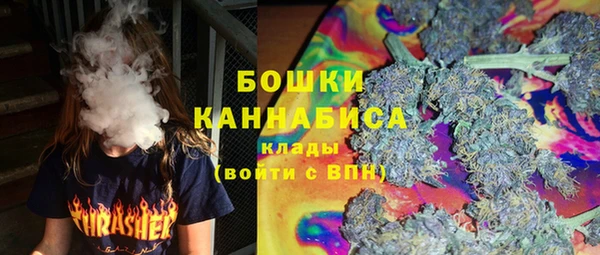 амфетамин Михайлов