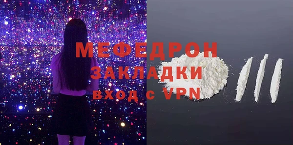 PSILOCYBIN Наволоки