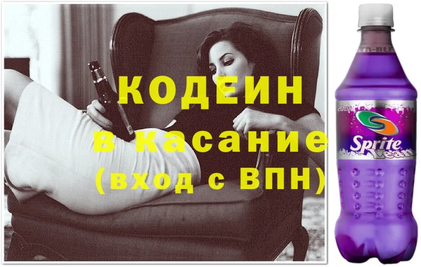 PSILOCYBIN Наволоки