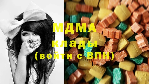 PSILOCYBIN Наволоки
