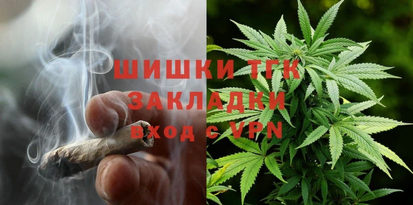 PSILOCYBIN Наволоки