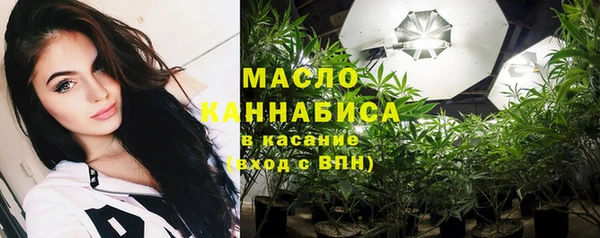 экстази Надым