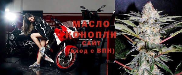 твердый Михайловка