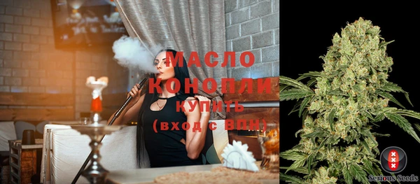 хмурый Навашино