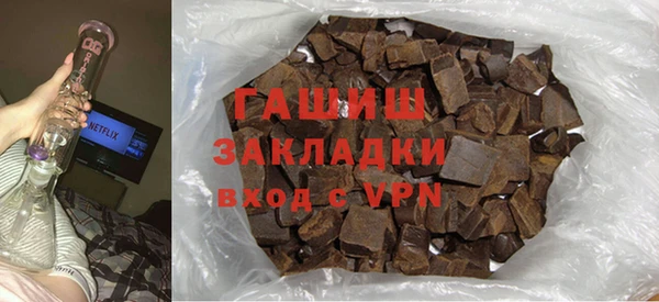 амфетамин Михайлов