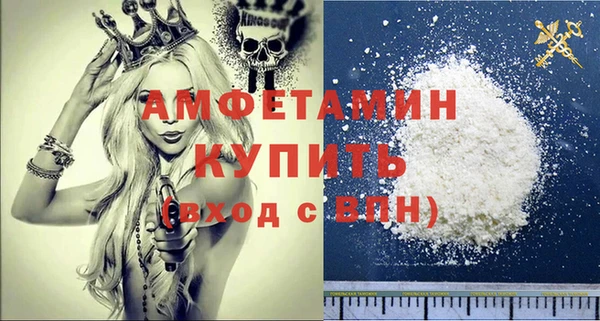 хмурый Навашино