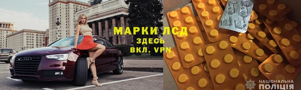 твердый Михайловка