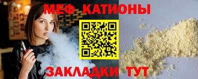 mix Комсомольск-на-Амуре
