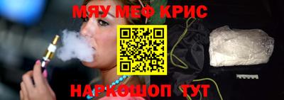 марки nbome Конаково