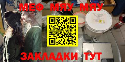 марки nbome Конаково