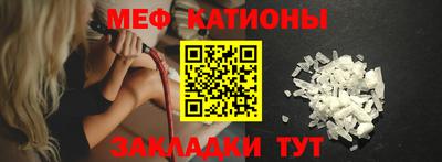 mix Комсомольск-на-Амуре