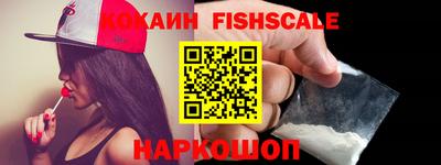 меф VHQ Коммунар