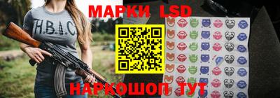меф VHQ Коммунар