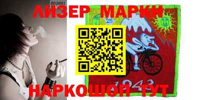 меф VHQ Коммунар