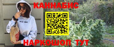 mix Комсомольск-на-Амуре