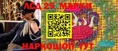 mix Комсомольск-на-Амуре
