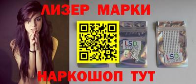 mix Комсомольск-на-Амуре