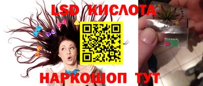 марки nbome Конаково