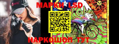 амф Волжский