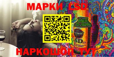 амф Волжский