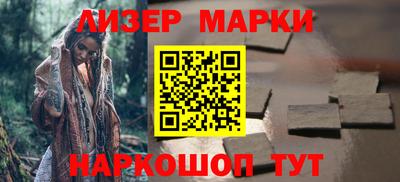 амф Волжский