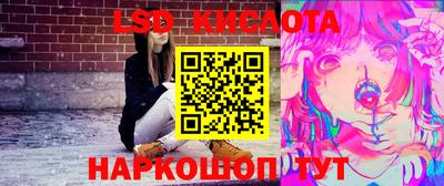 амф Волжский