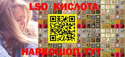 меф VHQ Коммунар