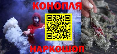 амф Волжский