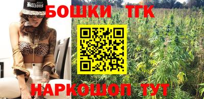 mix Комсомольск-на-Амуре