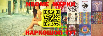 mix Комсомольск-на-Амуре