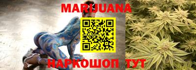 меф VHQ Коммунар