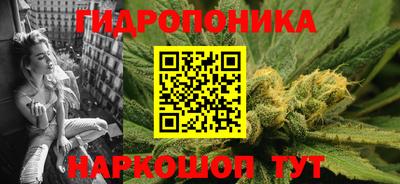 амф Волжский