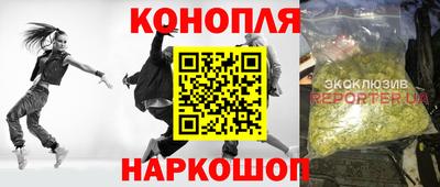 mix Комсомольск-на-Амуре