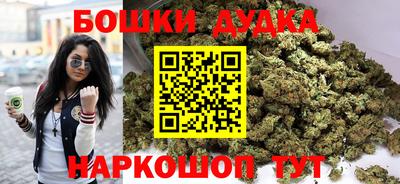 прущая мука Волжск