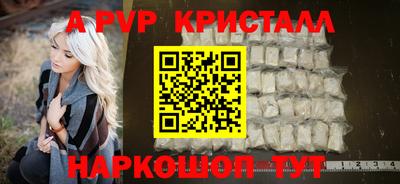 mix Комсомольск-на-Амуре